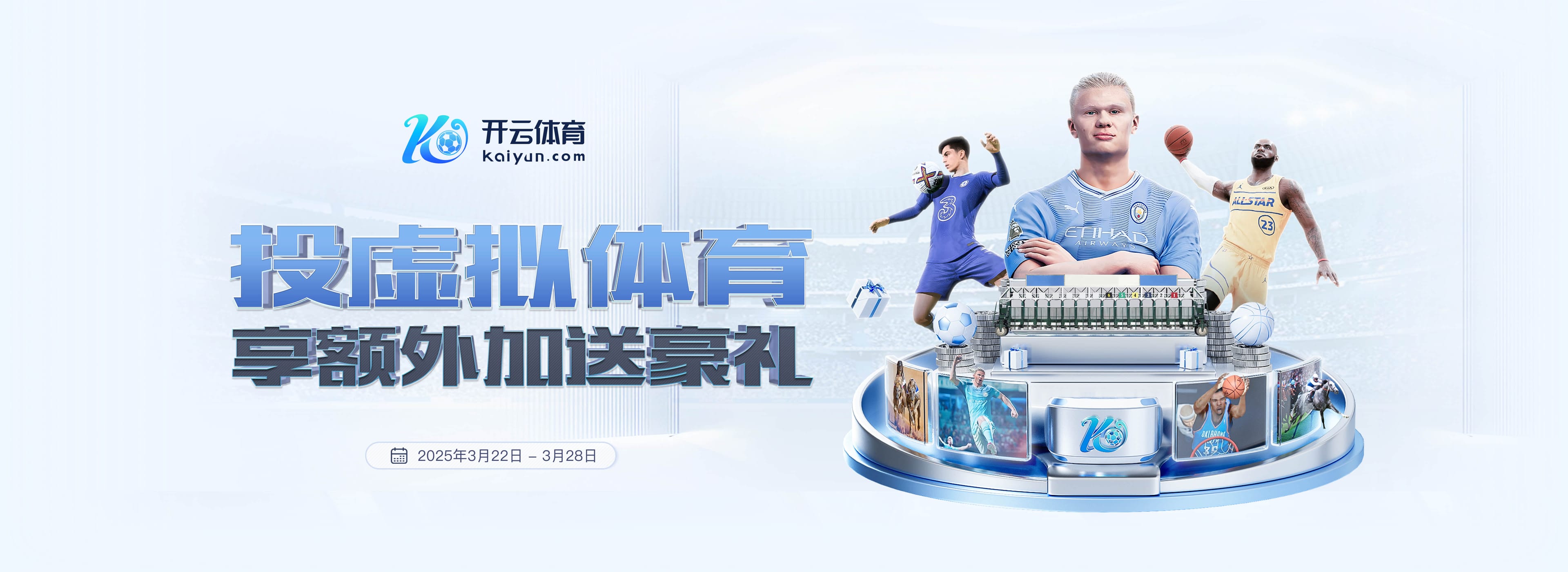 神似!伊布社媒晒装扮成小丑照片:笑吧,这会令世人困惑